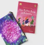THE BIG BOOK BOX
